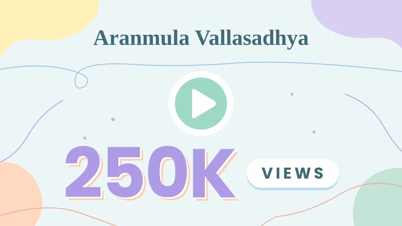 Iris Holidays- Aranmula VallaSadhya (300 K Views)
